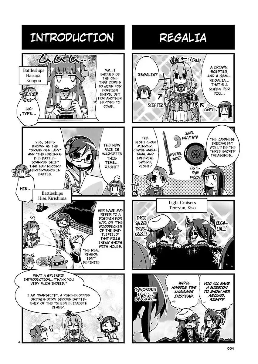 Kantai Collection - Kankore - 4-koma Comic - Fubuki, Ganbarimasu! Chapter 152 4